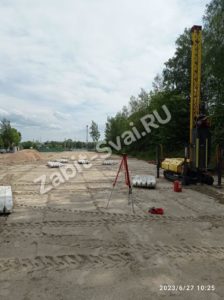 77783a35 dd19 4f49 ba74 7adcb2f364dc 224x300 - 77783a35-dd19-4f49-ba74-7adcb2f364dc